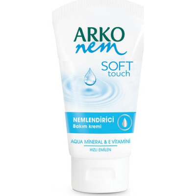 Arko Nem Nemlendirici El ve Vücut Kremi 75 ml