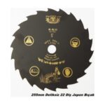 KOMODO Honday 55 Çelik Tırpan Testeresi 255mm