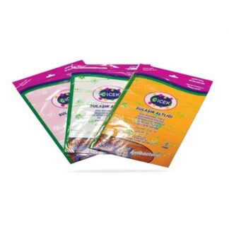 Hepsi Dahice Bulaşık Altlığı